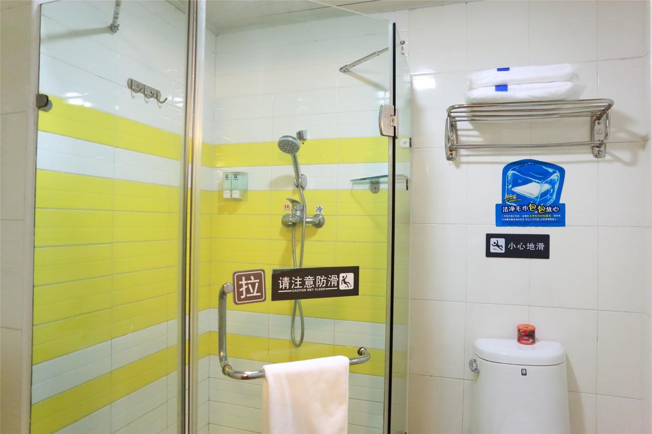 7Days Premium Guangzhou Tianhe Gangding Room photo