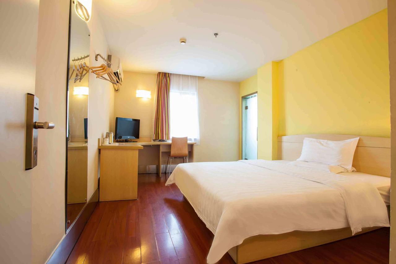 7Days Premium Guangzhou Tianhe Gangding Room photo